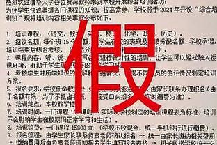 拉塞尔谈近期复苏：我就是不停进攻 我会继续利用自己的优势